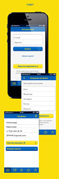 宜家手机app应用扁平化风格ui设计IKEA app redesign
