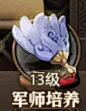 微信截图_20240409170456