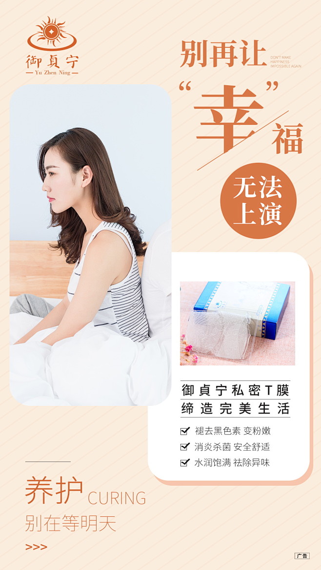   聊天背景   封面   服装  线下...