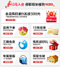 海尔冰箱以旧换新十字门零嵌入式底部散热家用节能官方旗舰店正品-tmall.com天猫