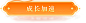 245c2813-395a-48d8-a789-2403bc2725ba