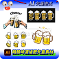 创意手绘啤酒精酿插画插图海报啤酒节烧烤酒吧活动矢量AI设计素材-淘宝网