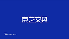 壹天似一天采集到logo