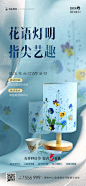 素材国度_设计素材共享平台 /