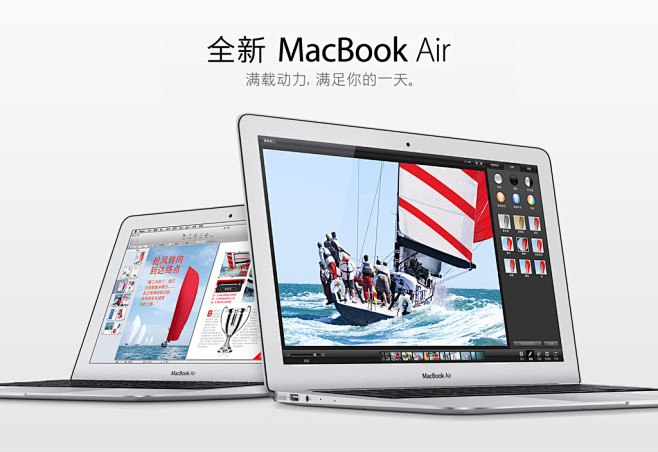 全新 MacBook Air 满载动力，...