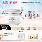商品预览图 62