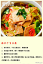 【豆腐做法大全】9种美味豆腐做法，怎么做都超级爱吃~香到流口水！