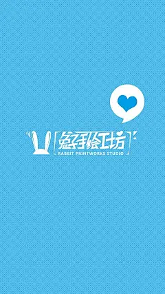 手机壁纸