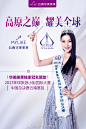 云南华美美莱美容医院的微博_微博