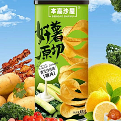 剑指风云采集到食品包装