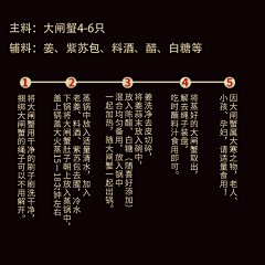活蟹12只特大现货大闸蟹鲜活螃蟹全公母蟹水产礼盒六月黄清水河蟹-tmall.com天猫