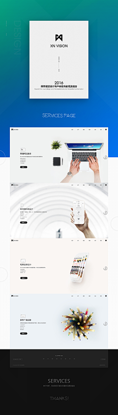 zhangmingyu采集到MM