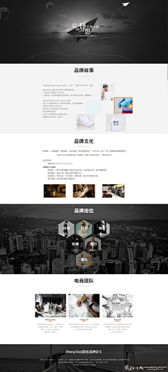 响应式网站设计：让您的网站无处不在！