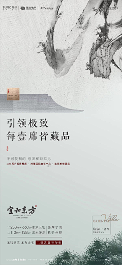 Sarah0414采集到待分类