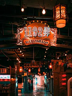 老上海海报_百度图片搜索