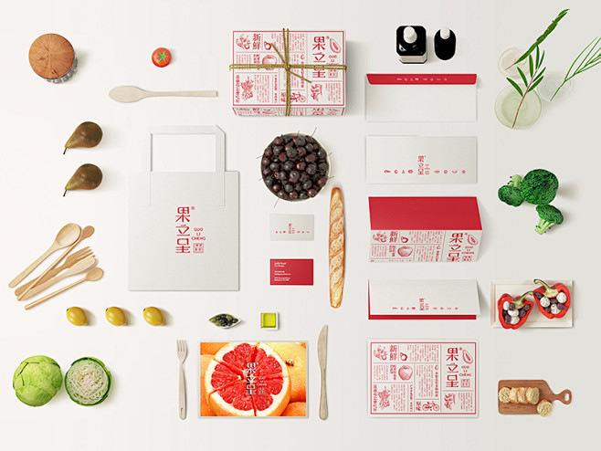 《果立呈》品牌logo&包装设计-古田路...