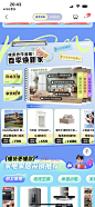 微信图片_20240320135707