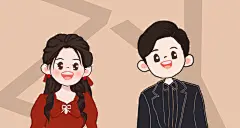 情侣头像