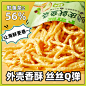 O1CN01lkyS8e1DS3jIBne37_!!0-item_pic