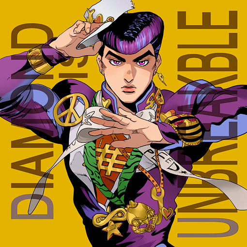 ジョジョの奇妙な冒険、JOJO的奇妙冒险