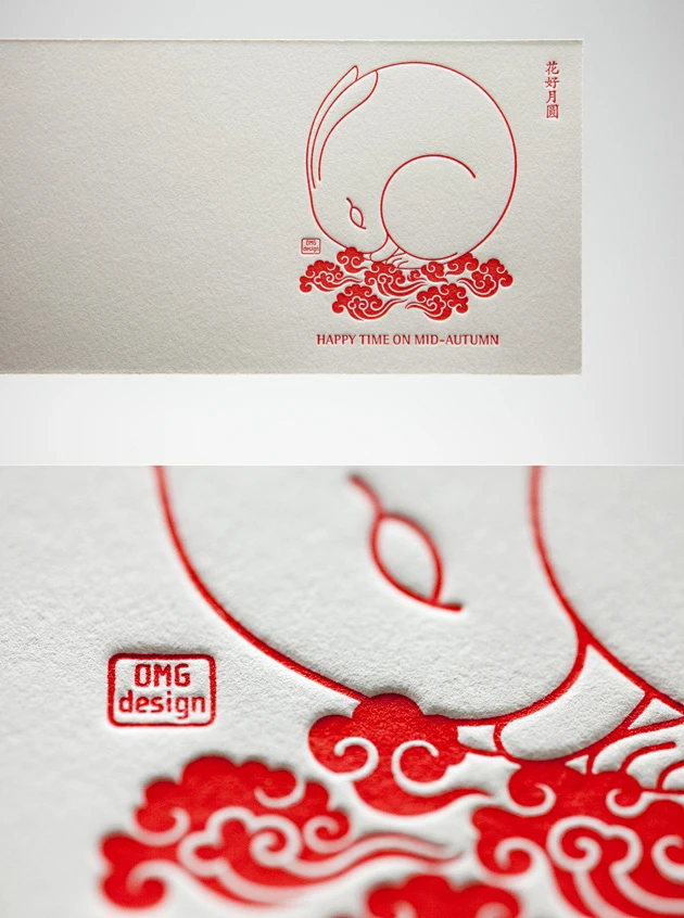 2011中秋贺卡- 案例 - OMG DESIGN 莫高设计 #采集大赛#-花瓣网