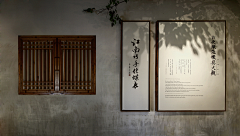 设计湿不师采集到平面-历史类