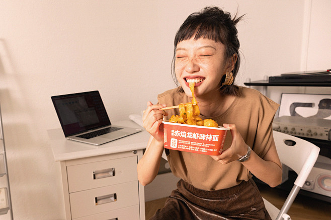 极料理 Ji Cuisine[主动设计米...