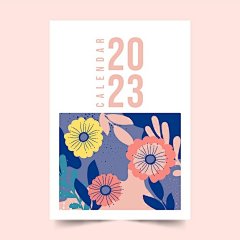 2023年封面贺卡模板矢量图设计素材