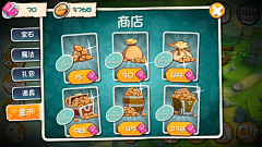 drawbb采集到游戏UI