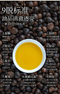 江西井冈山特产山茶油茶树油纯正茶籽油月子食用油压榨头道茶籽油-tmall.com天猫