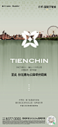 20221101系列-3