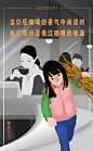 儿童公益捐书活动2