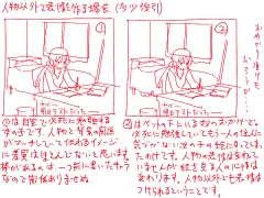 人体教程_看图_板绘吧_百度贴吧