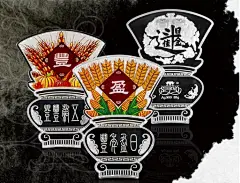 斯尔沃银器新品－丰盈银条