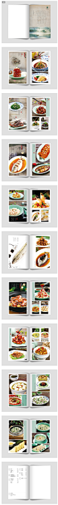 Menu Design for West Lake Spring Restaurant - 2015 on Behance,Menu Design for West Lake Spring Restaurant - 2015 on Behance