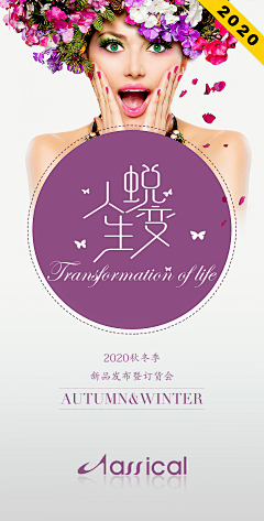 _hyh_采集到classical/卡斯高
