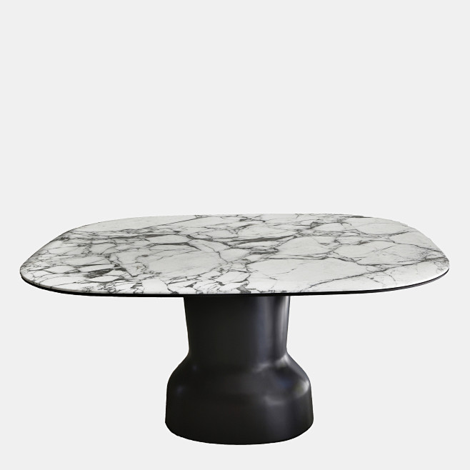 MUSA | DINING TABLE