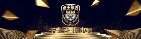 od体育app官方免费下载安卓下载(暂未上线)_安卓版下载v1.0