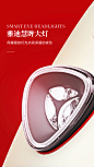 冠能二代 DS6-雅迪电动车官方网站