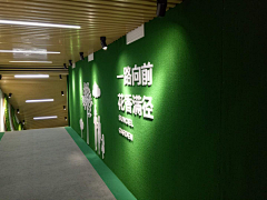 tGSSfqaB采集到包装