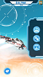游戏UI《jet run 》手机界面欣赏