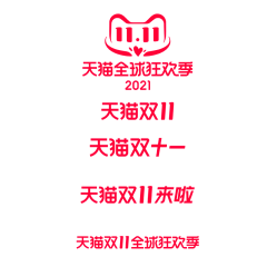 哈欠~~~采集到通用——logo