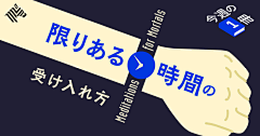 大_青_山采集到黑色 黑金 金属