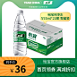 O1CN015K6hHm1nKZCULbPYS_!!0-item_pic.jpg (1280×1280)