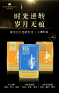 面膜