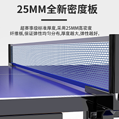 lx123456lx采集到体育用品