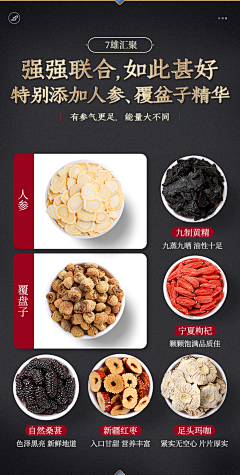 一只有刘海的猫～采集到男士茶