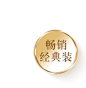 怡丽丝尔首页-ELIXIR怡丽丝尔官方旗舰店-天猫Tmall.com