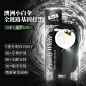 【直播】bioe女性调理液白番茄百香果酵素胶原蛋白饮-tmall.com天猫