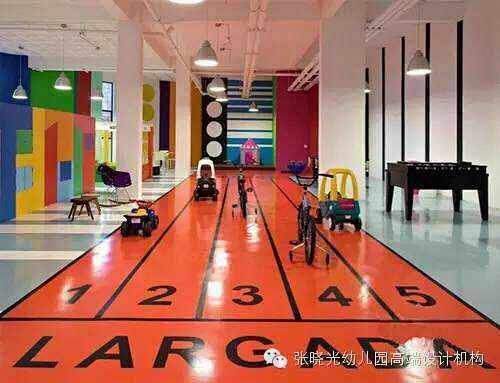 #儿童空间设计#  #张晓光幼儿园设计#...